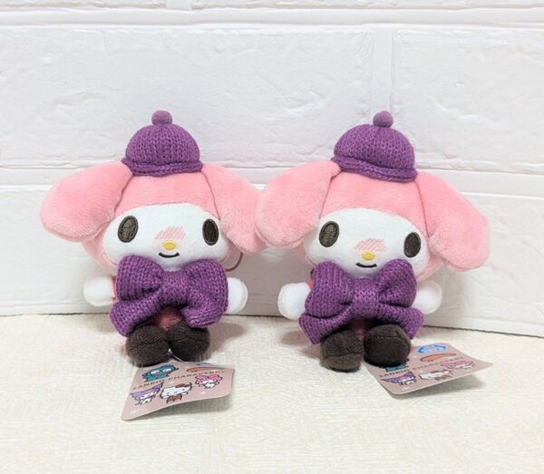 サンリオ ぬくぬく コーデ ちょいデカ マスコット マイメロ 2つセット
