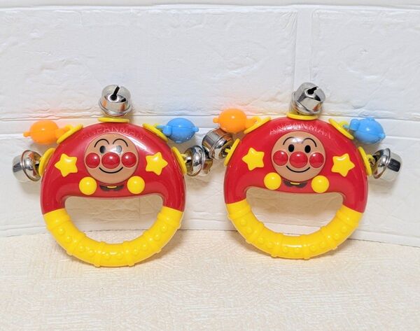 アンパンマン うちの子天才 フレンドベル 2個セット