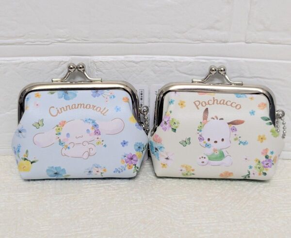 サンリオ がま口財布 ミニポーチ 2種セット シナモロール ポチャッコ