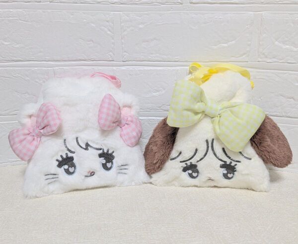 MIKKO もふもふ巾着 2種セット ぬいぐるみポーチ