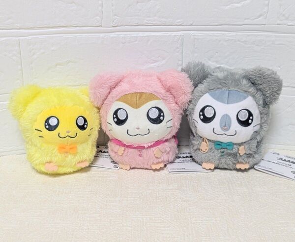 とっとこハム太郎 ぬいぐるみ ~ みんなでパジャマパーティなのだ ~ 2 全3種セット