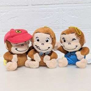おさるのジョージ ベビージョージ ぬいぐるみマスコット 3種セット