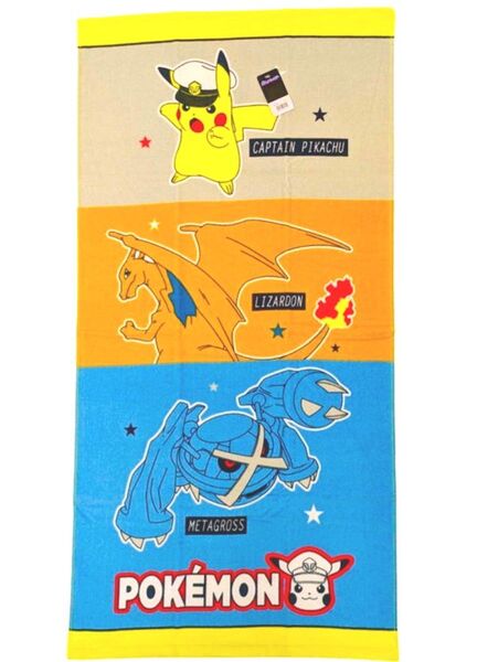 ポケモン バスタオル 60×120cm キャプテンピカチュウ リザードン メタグロス