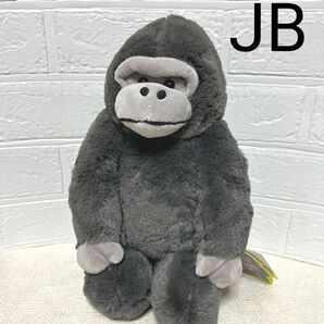 ウホウホゴリラのゴリくん 正座 JB ぬいぐるみ 28cm