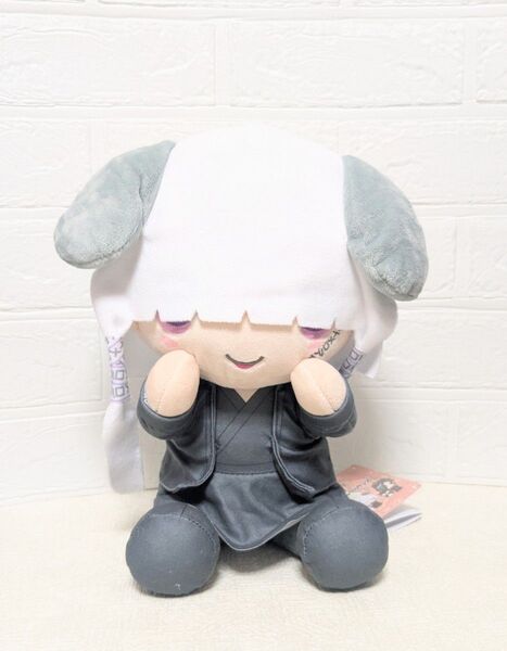 圧縮なし 真天地開闢集団 ジグザグ×サンリオキャラクターズ Lぬいぐるみ 命