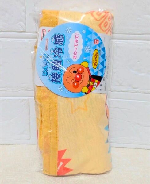 アンパンマン 冷感ケット 70×100cm トリプルパンチ