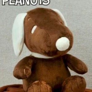 PEANUTS スヌーピー Lぬいぐるみ 28cm ラテカラー