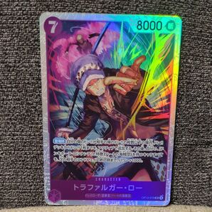 ワンピースカード トラファルガー・ロー SR