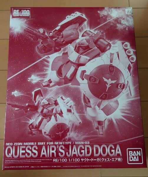 【新品未組立】 RE 1/100 ヤクト・ドーガ (クェス・エア機) 逆襲のシャア RE クェス バンダイ
