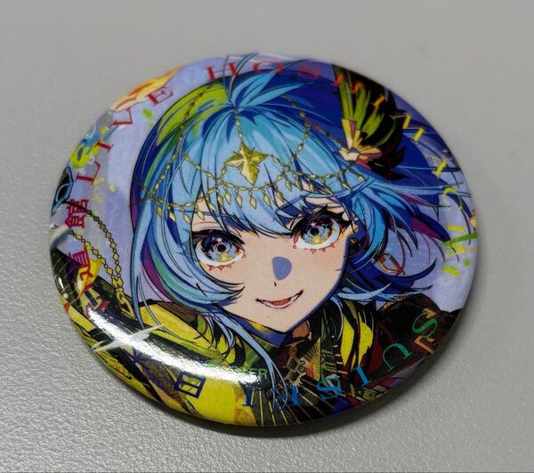 美品 ホロライブ hololive 星街すいせい 日本武道館 缶バッジ
