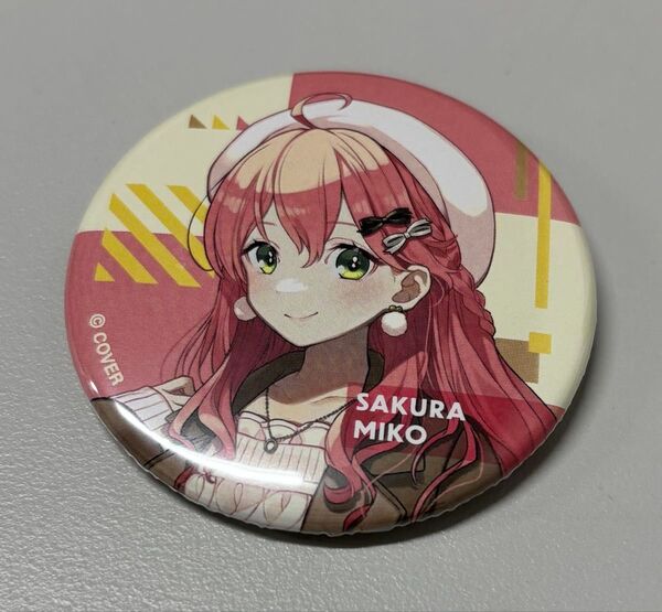 美品 ホロライブ Situation hololive 缶バッジ さくらみこ