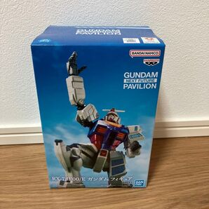 ナムコ限定 大阪万博 GUNDAM NEXT FUTURE PAVILION RX-78F00/E ガンダム フィギュア