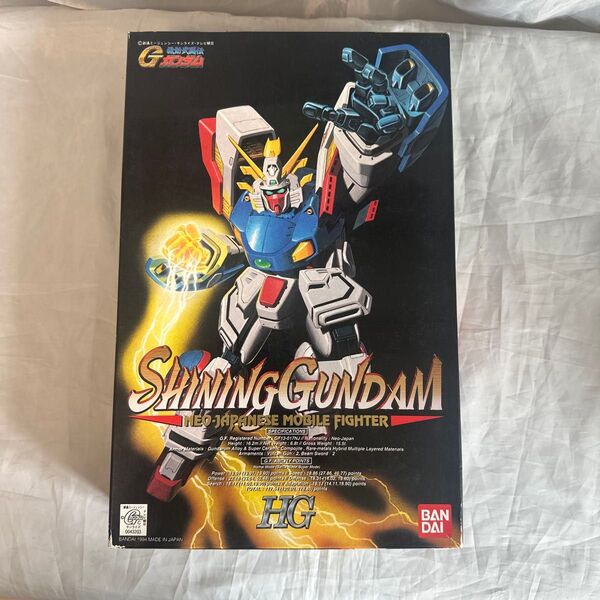 機動武闘伝Gガンダム バンダイ 未組立品 シャイニングガンダム