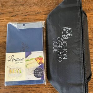 Lennon 折りたたみランチボックス 保冷バッグ付き 新品未使用未開封