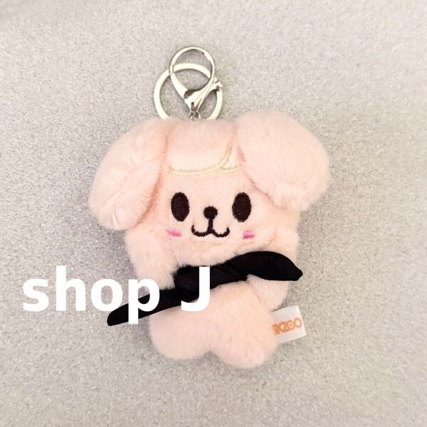 stray kids skzoo スンミン パピーム マグネット ぬいぐるみ キーホルダー キーリング