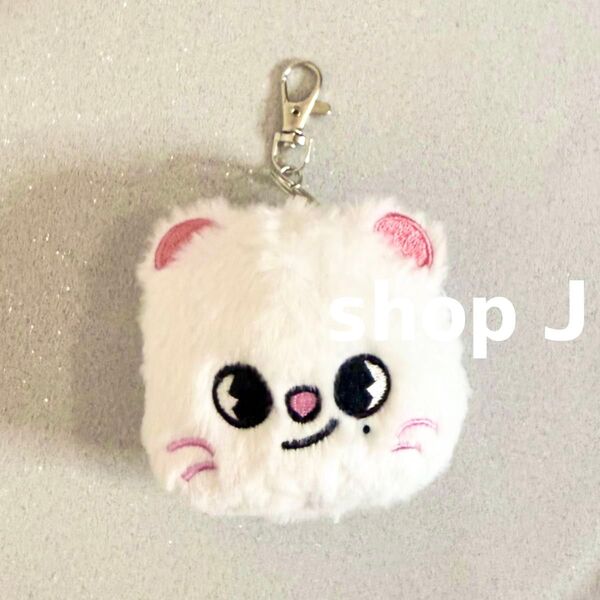 stray kids skzoo ぬいぐるみ コイン ポーチ キーホルダー キーリング ヒョンジン ジニレット