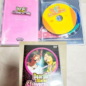 グッズ⑮ DGS イベント DVD 2011