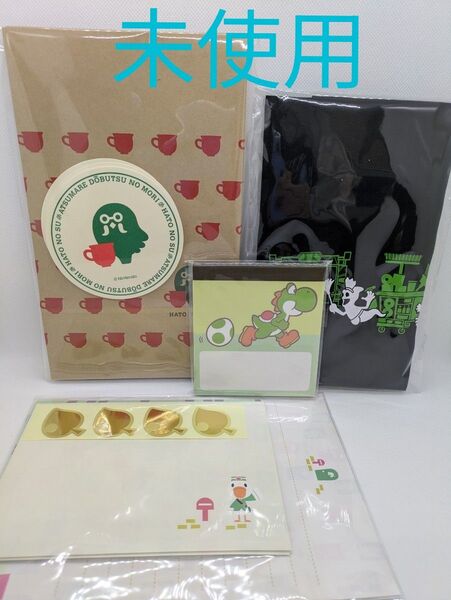 【新品】マイニンテンドーストア プラチナポイント交換グッズ 未開封 セット どうぶつの森 ルイージマンション ヨッシー