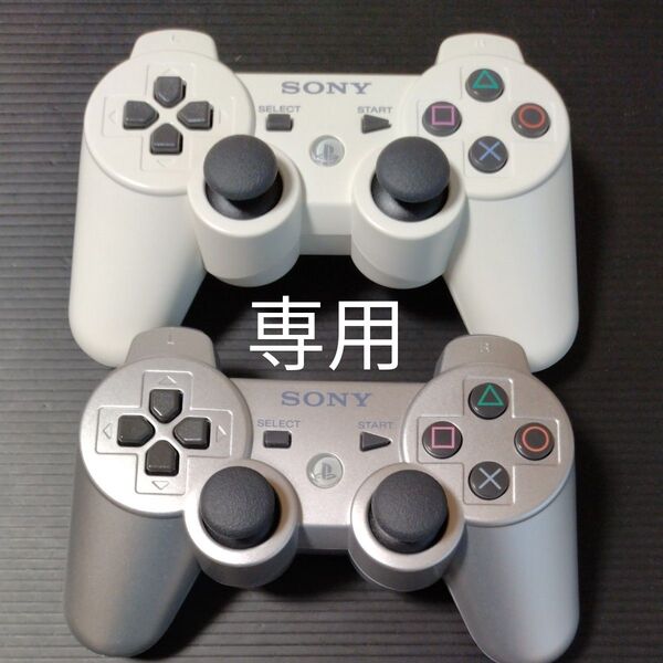 【PS3】 ワイヤレスコントローラー DUALSHOCK3 ホワイト サテン・シルバー CECH-ZC2J デュアルショック3