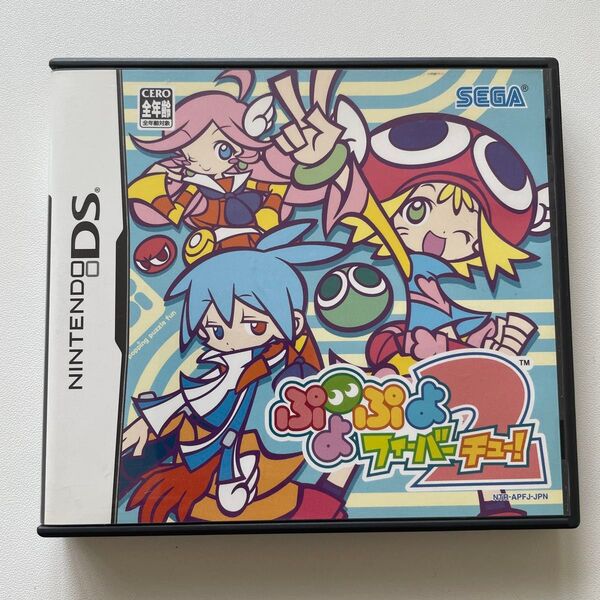 ぷよぷよフィーバー2【チュー!】 ニンテンドーDS ソフト
