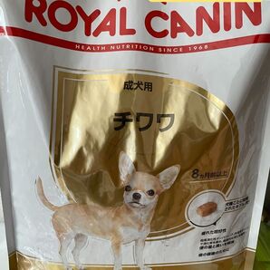 ロイヤルカナン チワワ 3kg×4袋