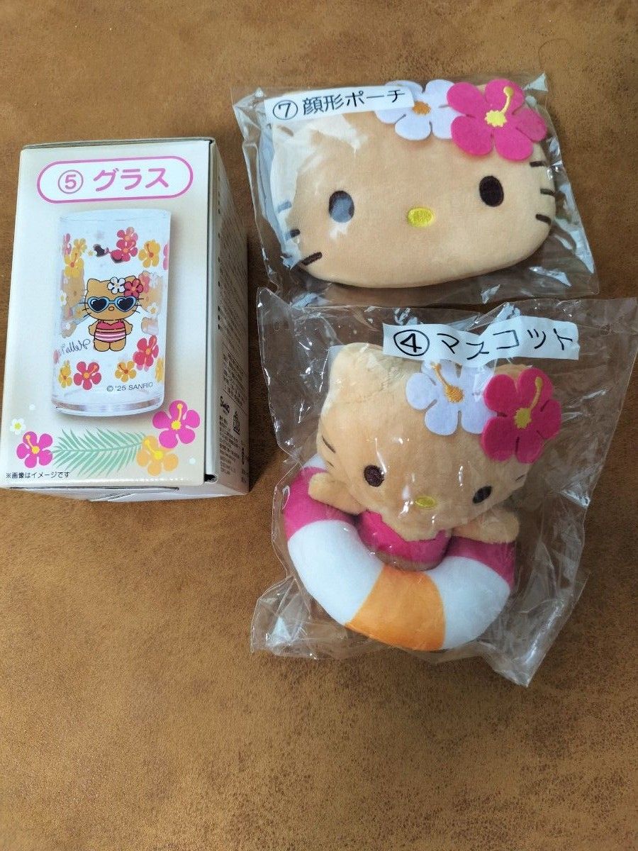 ハローキティ 1番くじ 日焼けキティぬいぐるみ 収納ボックス ポーチ グラス ハローキティ 1番くじ 日焼けキティぬいぐるみ 収納ボックス