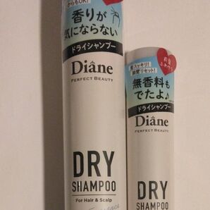 Diane ドライシャンプー 無香料 2本セット