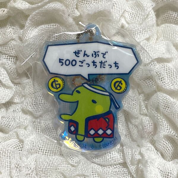 たまごっち プチプチおみせっち グッズコレクション アクリルチャーム デザインC くちぱっち ガチャガチャ