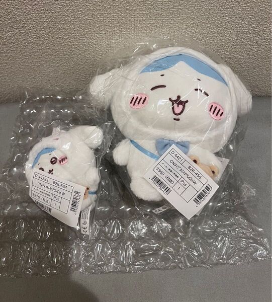 ちいかわ ハチワレ サンリオ コラボ シナモロール ぬいぐるみ & マスコットキーホルダー 2点セット
