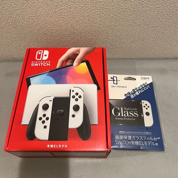 Nintendo Switch 有機ELモデル ホワイト ニンテンドースイッチ + 保護フィルム