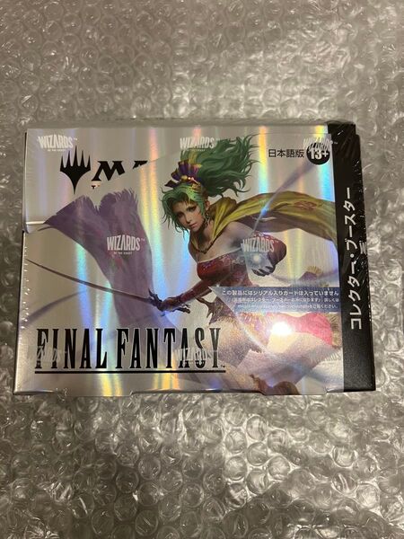 マジック ザ ギャザリング FINAL FANTASY コレクター・ブースター 日本語版 1BOX MTG
