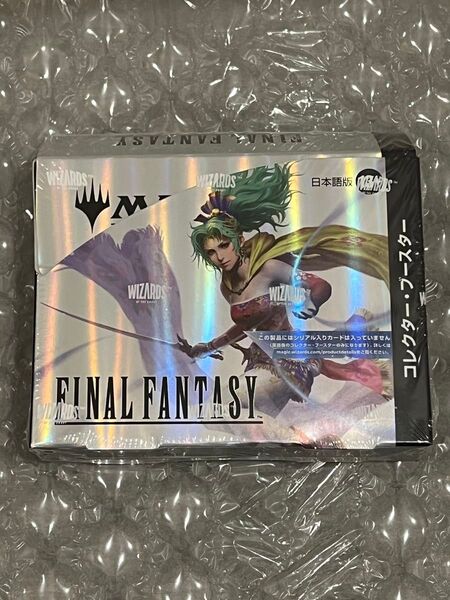 マジック ザ ギャザリング FINAL FANTASY コレクター・ブースター 日本語版 1BOX MTG