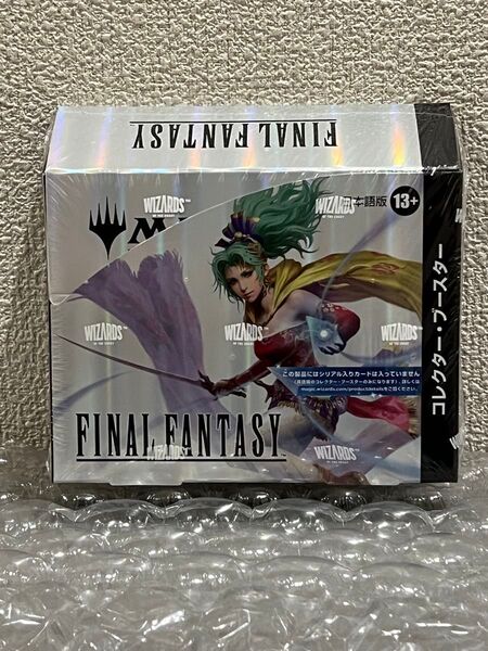 マジック ザ ギャザリング FINAL FANTASY コレクター・ブースター 日本語版 1BOX MTG