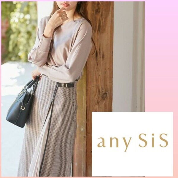 未使用に近い anySIS エニイスィス ハイウエスト2WAYレディ スカート