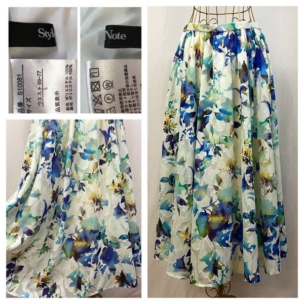 Style Note花柄 シアー ロングフレアスカートサイズL
