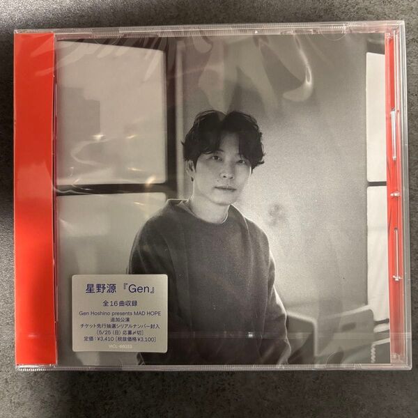 星野源 Gen 通常盤 CD