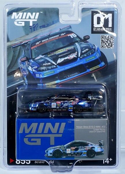 MINI-GT 1/64 シルビア (S15) D1 GP 2023 #46 D-MAX RACING (右ハンドル) 日本限定★