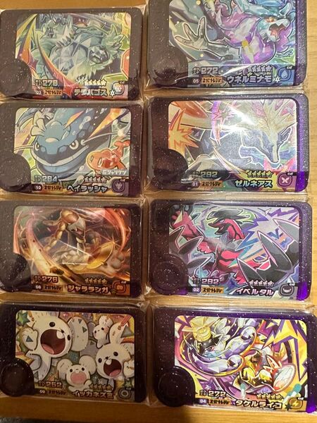 ポケモンフレンダ まとめ売り
