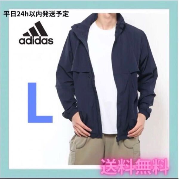 adidas アディダス ナイロン ジャケット メンズ L ネイビー ジャンバー