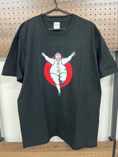 アウトレット! めたぼ Tシャツ 黒 Lサイズ 一点限り!
