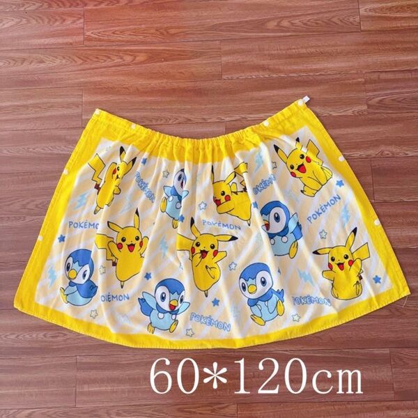 新品未使用 ポケモン ピカチュウ ポッチャマ 巻きタオル キッズ用 バスタオル