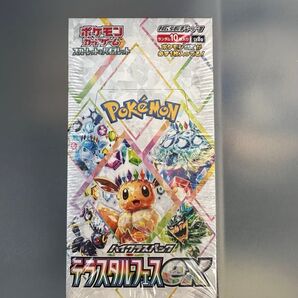 ポケモンカードゲーム ハイクラスパック テラスタルフェス BOX シュリンク付き