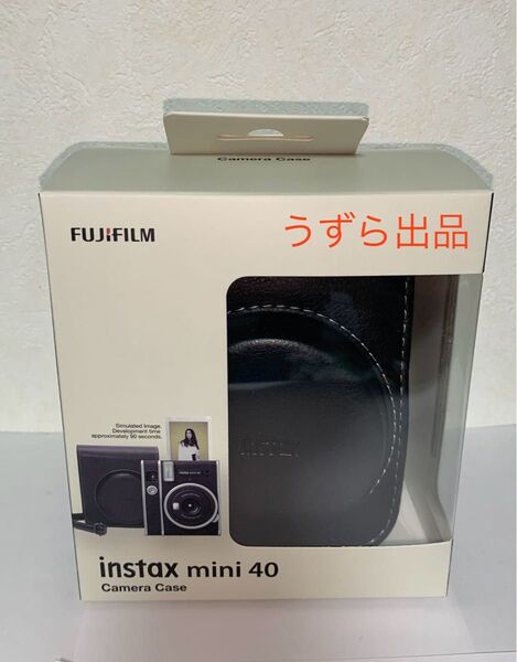 【新品未開封】富士フイルム FUJIFILM instax mini 40 純正カメラケース チェキカメラ