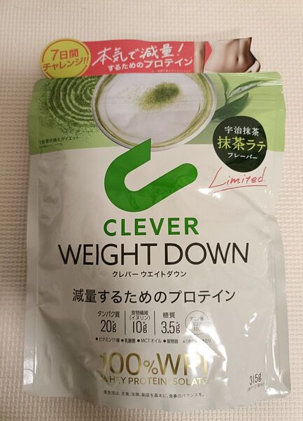 クレバー ウエイトダウン 抹茶ラテ味 315g プロテイン