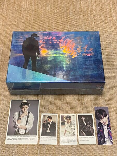 韓国ドラマ ヒーラー チチャンウク パクミニョン 監督版 ブルーレイ 正規品