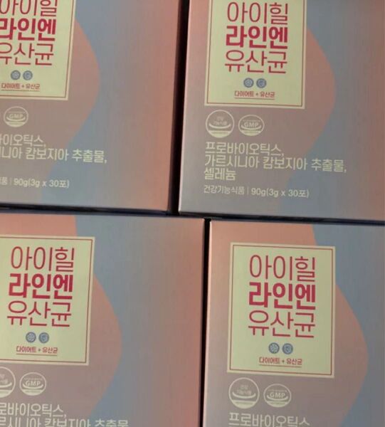 アイヒールラインエン 28包 乳酸菌 インナーケア サプリ 韓国サプリ ダイエット ダイエット乳酸菌 ガルシニア 炭水化物カット
