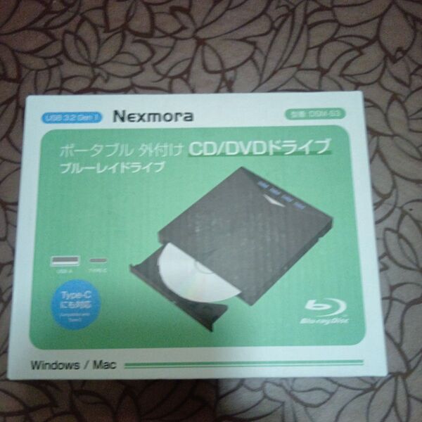 Nexmora ポータブル 外付け CD/DVDドライブ ブルーレイドライブ