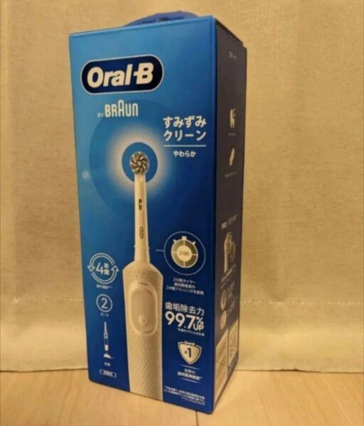 【新品 送料無料】P&G ブラウン オーラルB D100 すみずみクリーン やわらか 電動歯ブラシ 本体