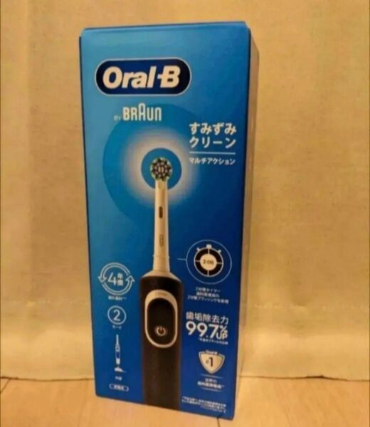 【新品 送料無料】P&G ブラウン オーラルB D100 すみずみクリーン マルチアクション 電動歯ブラシ 本体