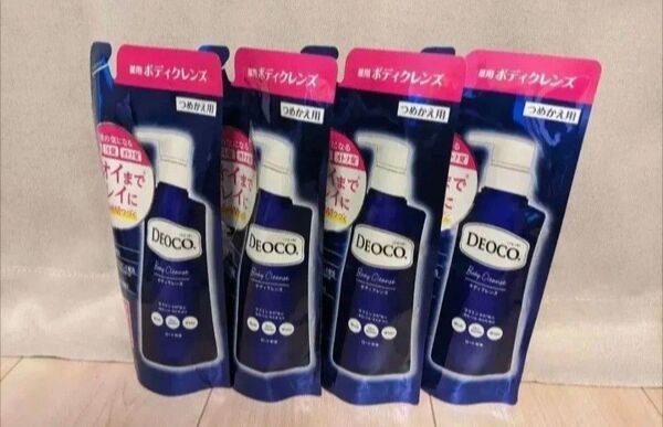 【匿名配送 4袋セット】デオコ 薬用ボディクレンズ つめかえ用(250ml)